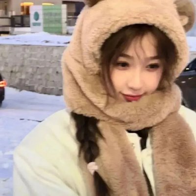 治愈