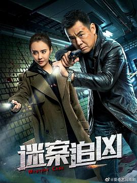 从此山水不相逢 封面图