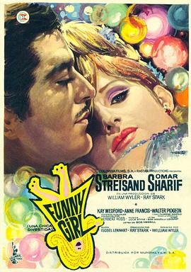 稻谷风云 封面图