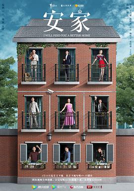 权利的诱惑之秘书的华丽转身 封面图