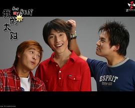 原野奇侠 封面图